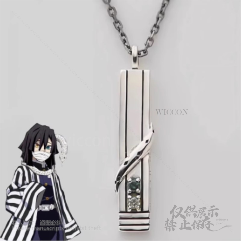 Men Accessories For Birthday Gift - Anime Demon Cosplay Iguro Obanai Costume