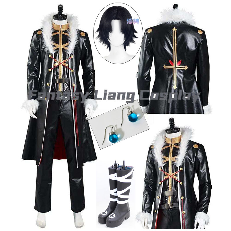 Quality Men'S Accessories - Anime Chrollo Lucilfer Kulolo Lushilufelu Cosplay