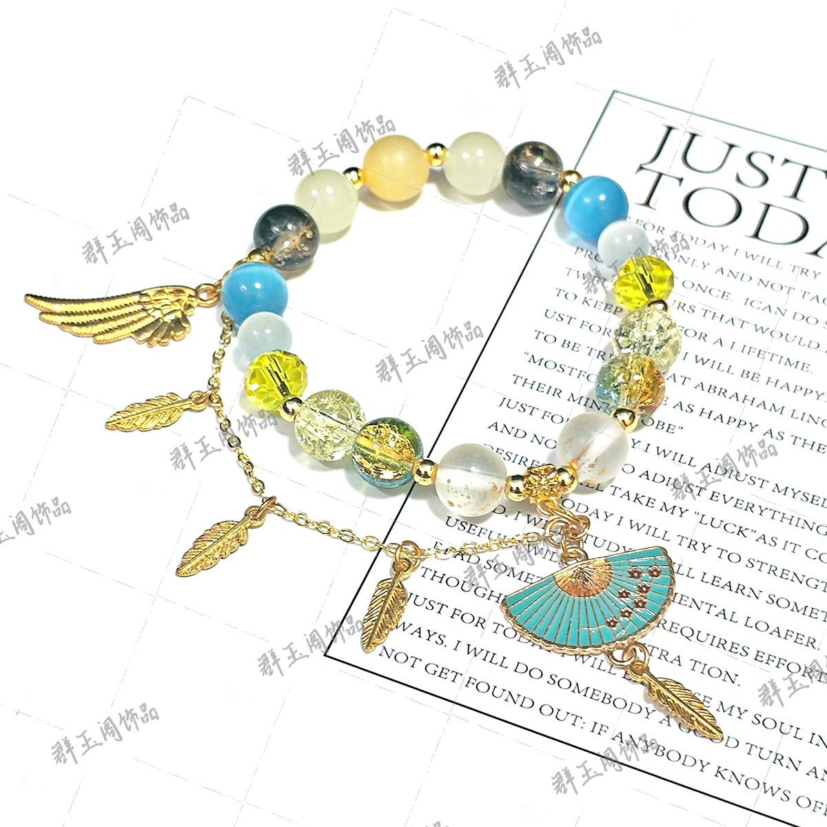 Women Beaded Bracelets Game An - Men Accessories To Gift recension och pris