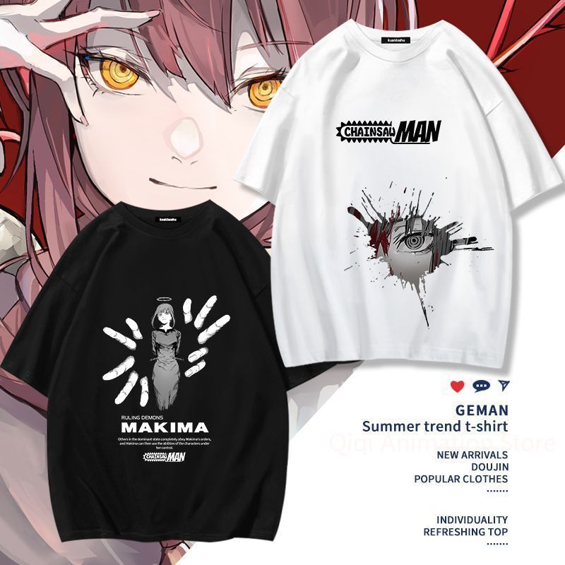 Chainsaw Man Anime Makima Poch - Men Accessories To Gift recension och pris
