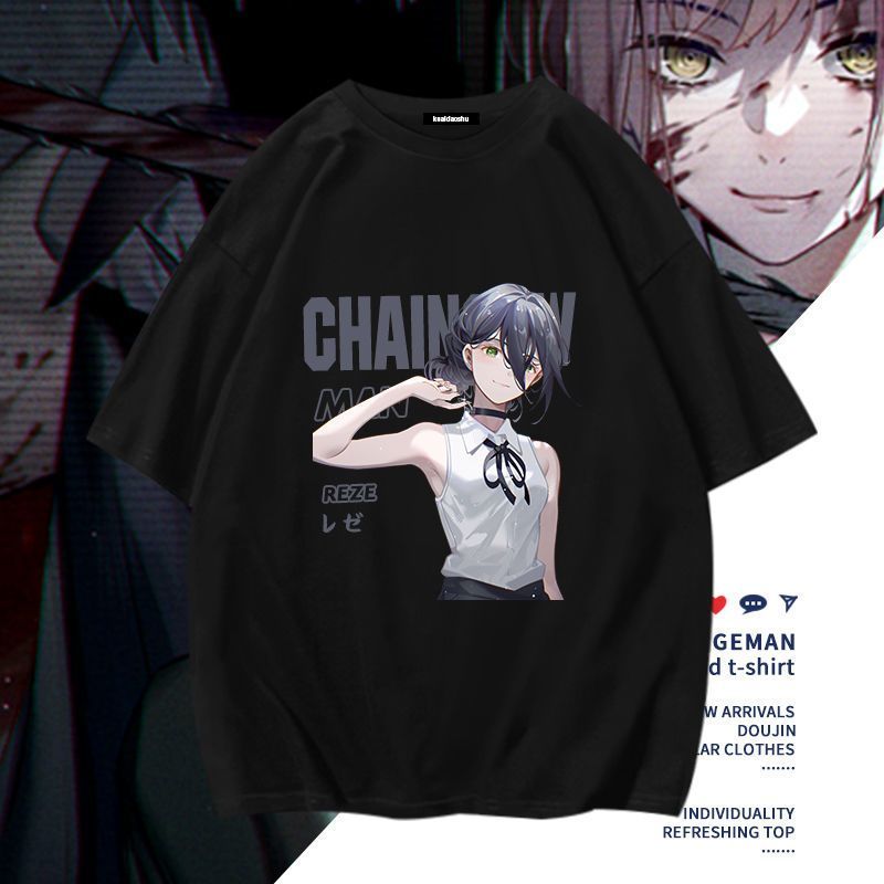Chainsaw Man Anime Makima Poch - Men Accessories To Gift recension och pris