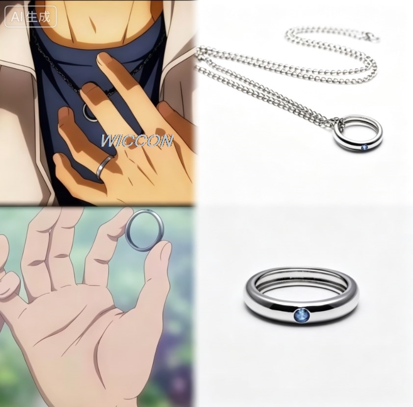 Anime Women Rings Okkotsu Yuta - Men Accessories Necklace recension och pris