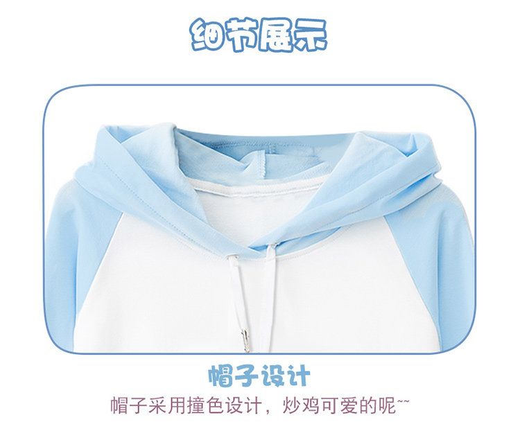 Honkai：Star Rail Phainon Cospl - Men Accessories To Gift recension och pris