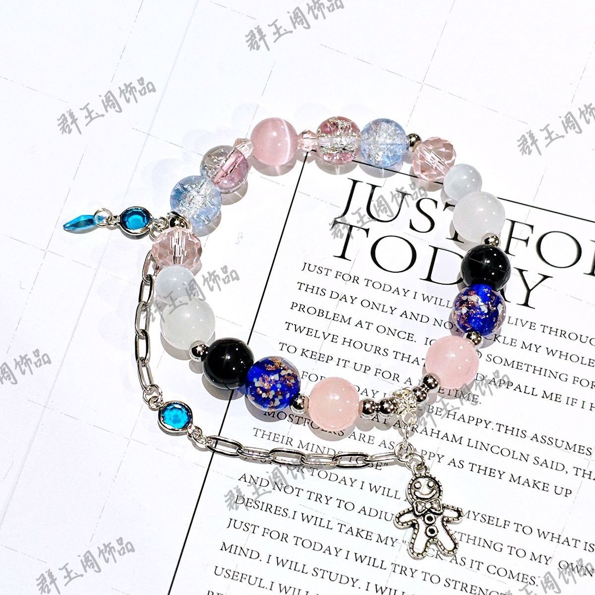 Women Beaded Bracelets Game An - Men Accessories To Gift recension och pris