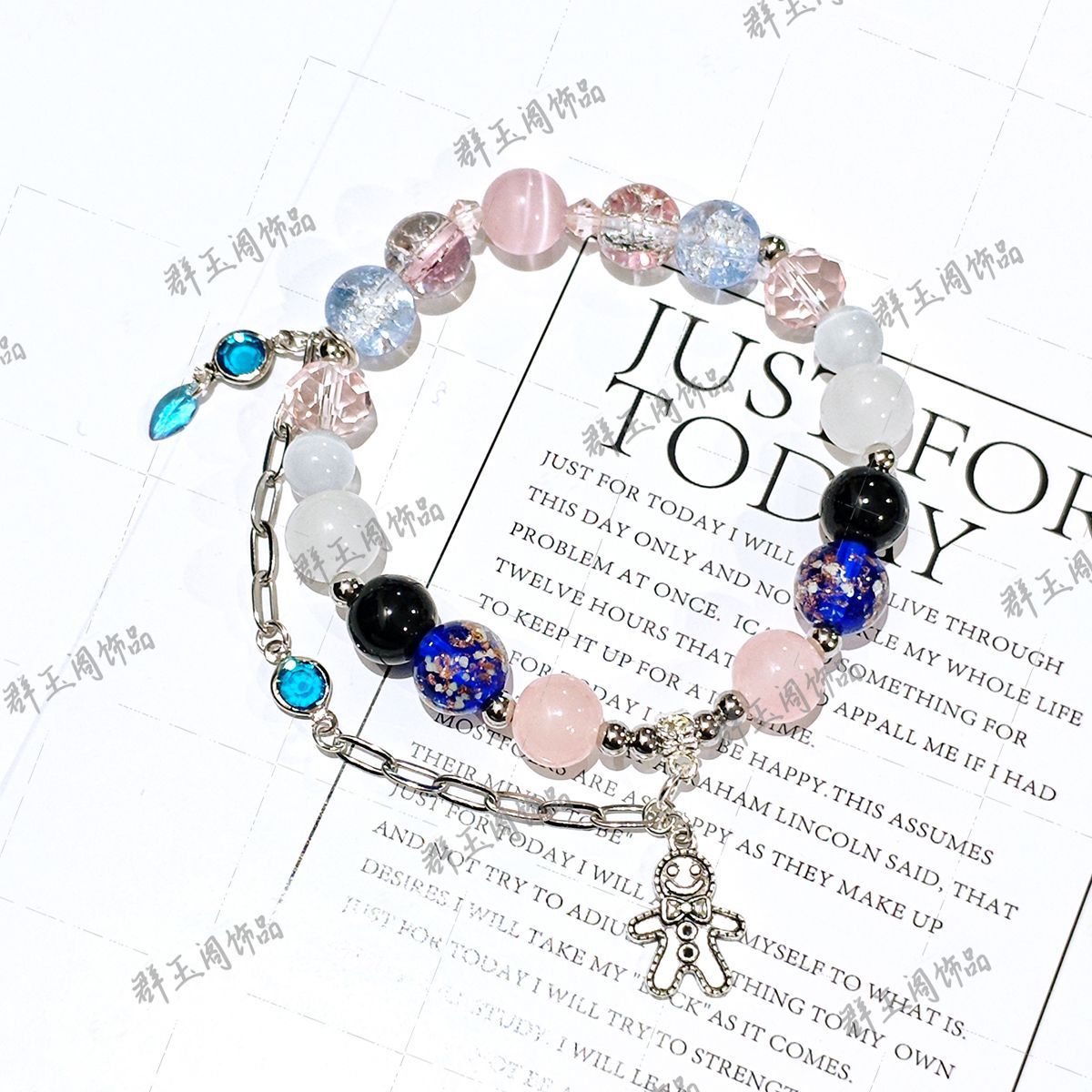 Women Beaded Bracelets Game An - Men Accessories To Gift recension och pris