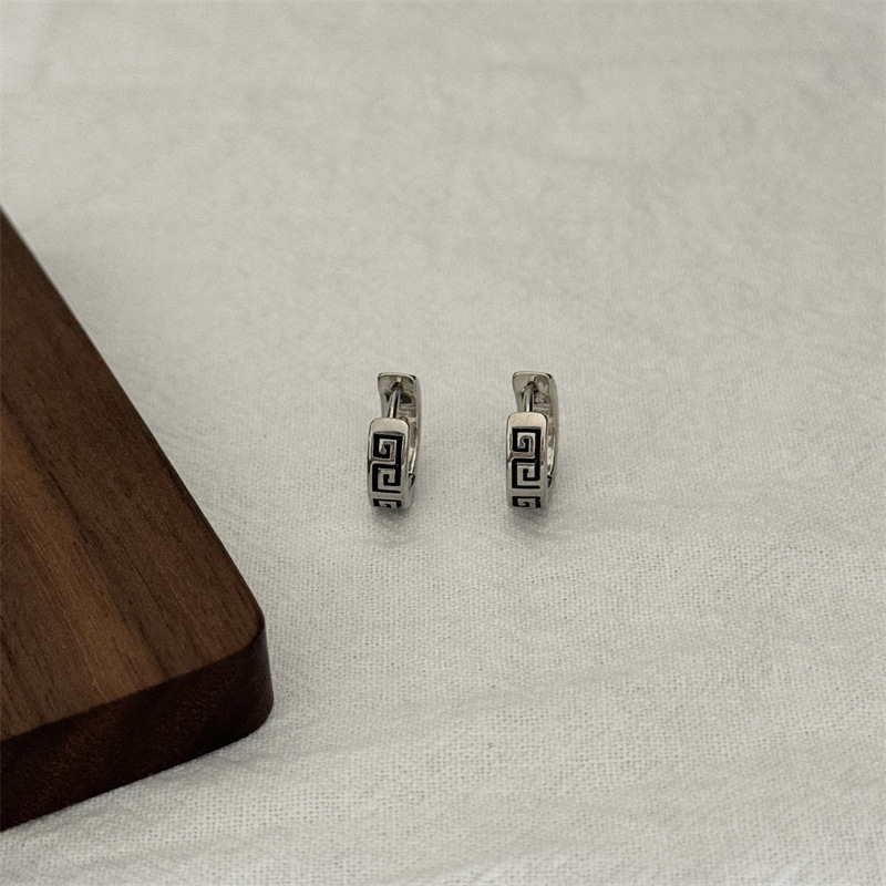 Korean Style Fashionable Silve - Men'S Accessories High End recension och pris